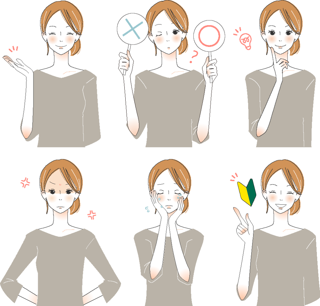 選択支援はじめました♪のイメージ画像