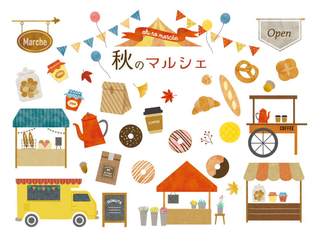 ９月のプログラムカレンダーが完成しました✨のイメージ画像