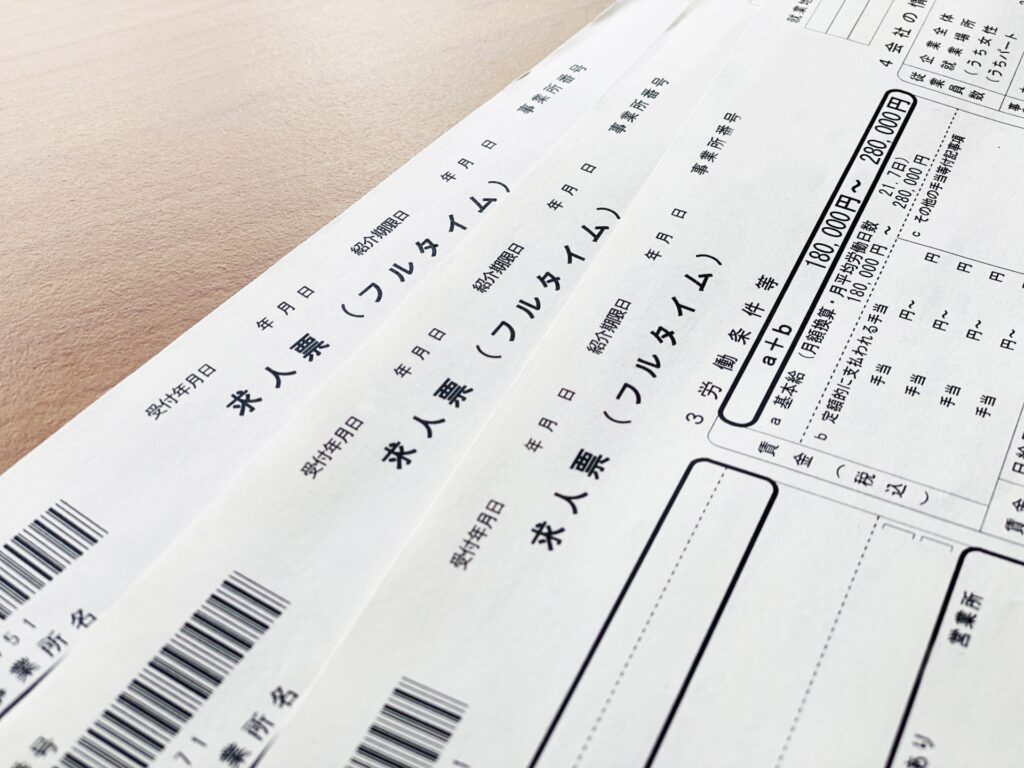 夏の就職活動は不利じゃない？暑い時期だからこその就活戦略!?のイメージ画像