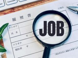 職種と業種の違いは(。´･ω･)?向いている職種の見つけ方のイメージ画像