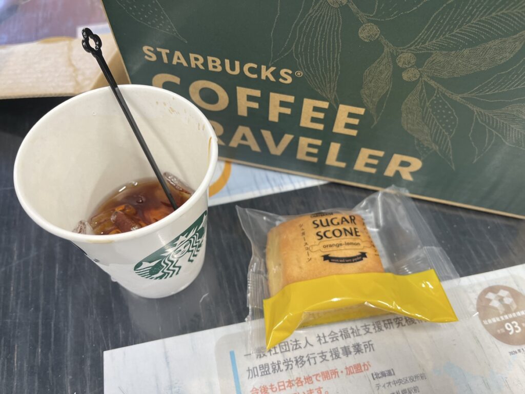 恒例の卒業生との交流会を開催しました☕🍪のイメージ画像