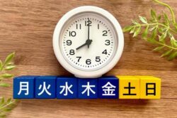 お盆明けの仕事が憂鬱…仕事に行きたくない時の対処法☕のイメージ画像