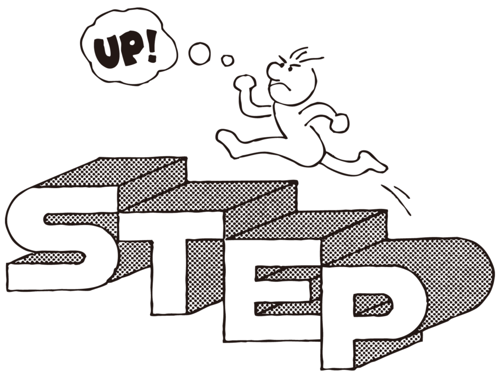 障がい者就労の始め方ガイド：5STEPで自立のイメージ画像